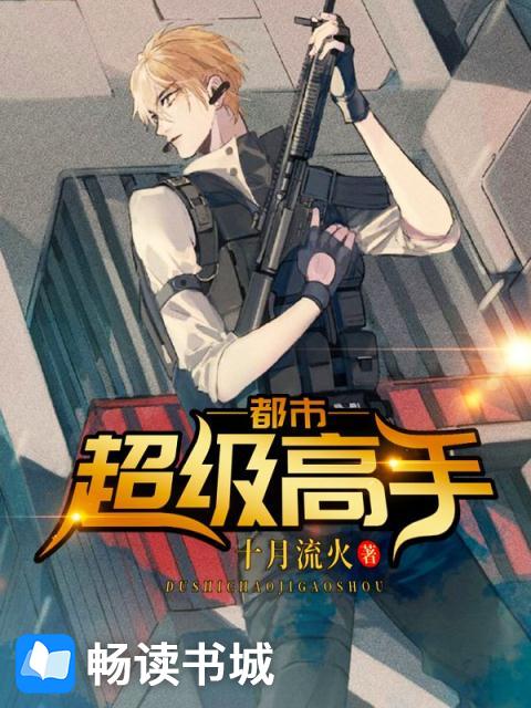 新美图录